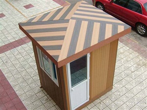 路邊休息亭 $!item.Name